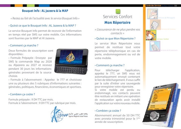 TÉLÉCHARGER KIT MENARA ADSL POUR WINDOWS 7 GRATUIT GRATUITEMENT KIT GRATUIT ADSL WINDOWS 7 GRATUITEMENT MENARA POUR TÉLÉCHARGER